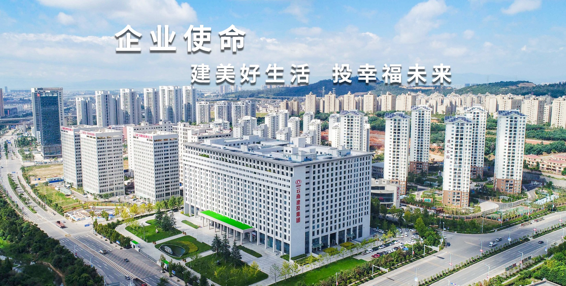 2026年高校畢業生校園招聘擬錄用人員公示