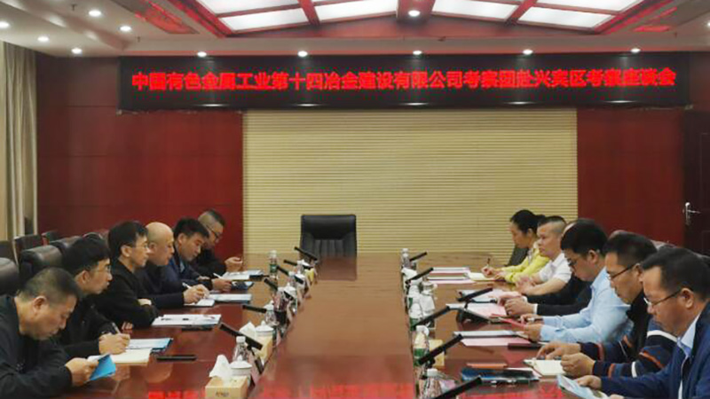 sQQ圖片20230314163204.jpg