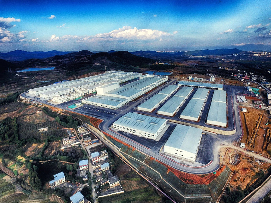 喜報 | 曲靖煙廠項目榮獲2022-2023年度第二批有色金屬工業優質工程