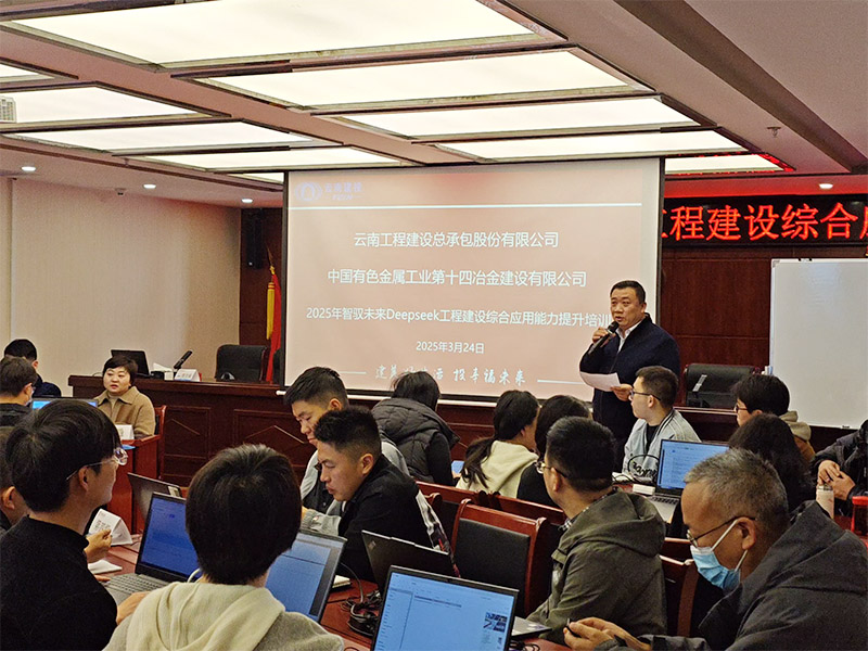 sDJI_20250324_090823_[00_00_11][20250326-164825].jpg