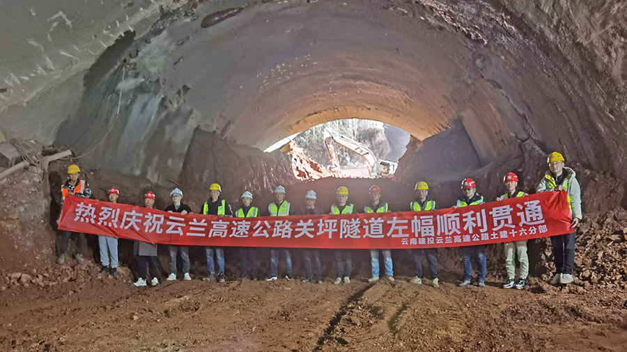 sQQ圖片20240125201440.jpg
