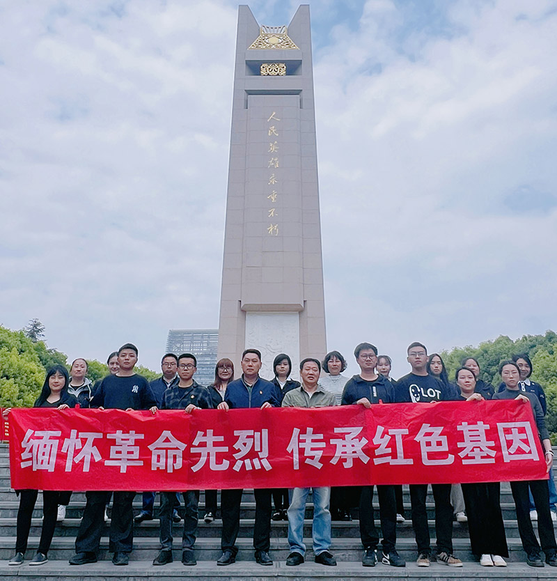 一直管.jpg