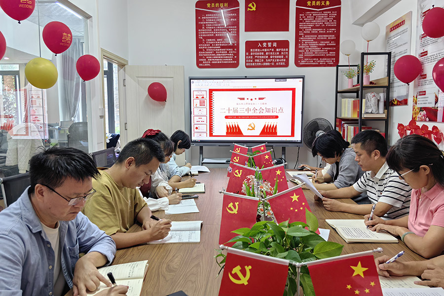 s微信圖片_20240930093718.jpg