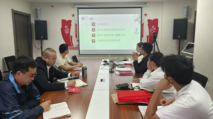 一直管.jpg