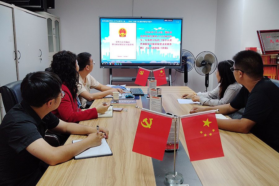 省外.jpg