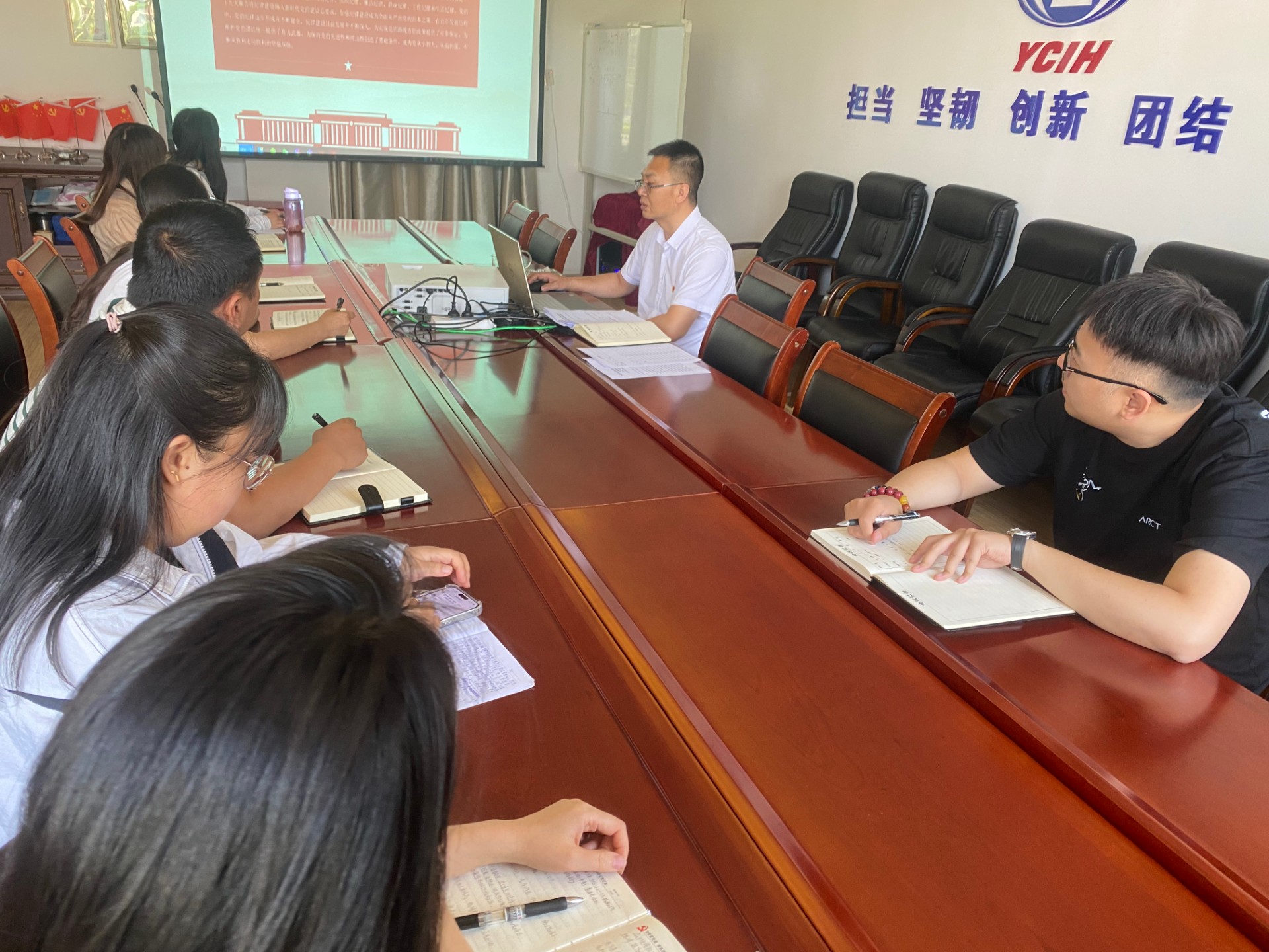 十四冶建設集團云南爐窯工程有限公司 黨支部“明黨紀，強黨規，堅定初心跟黨走” 廉政黨課簡報