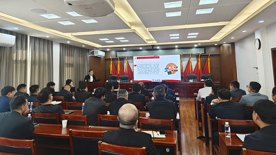 s黨委委員、紀委書記李俊進行集體廉政談話.jpg