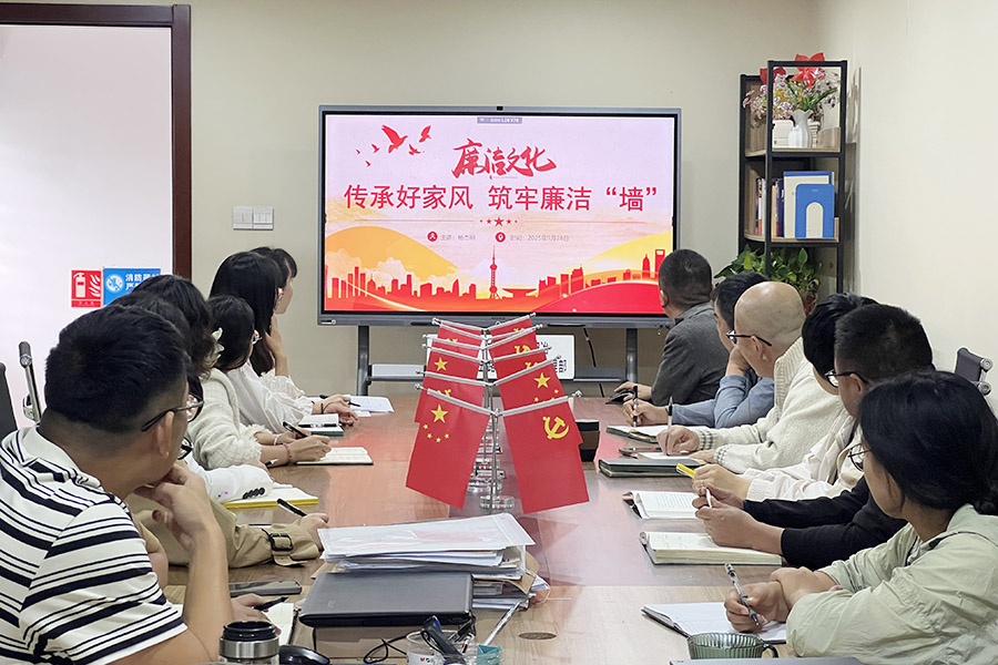 s微信圖片_20250928160756_165_24.jpg