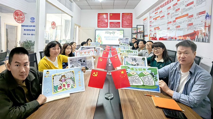 五路橋.jpg