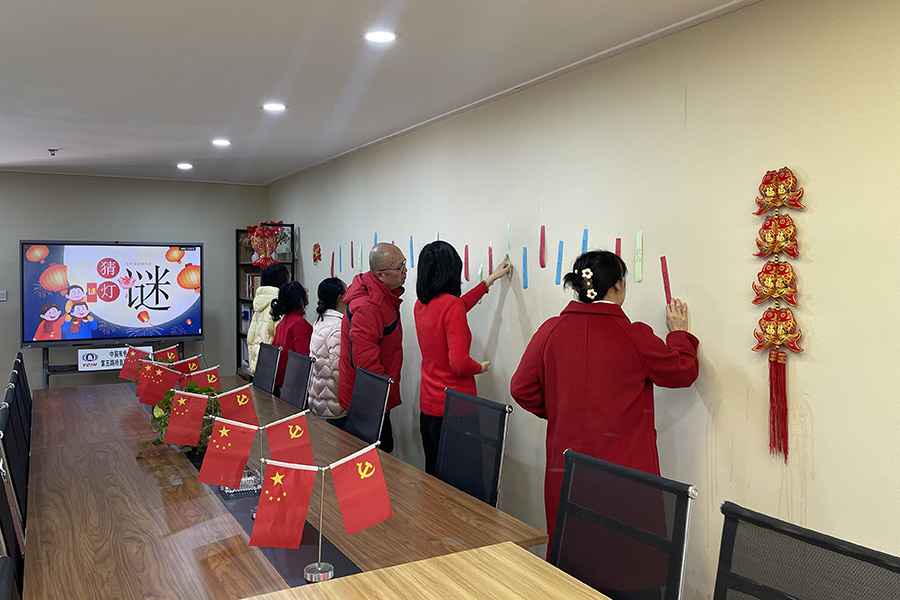 五路橋.jpg