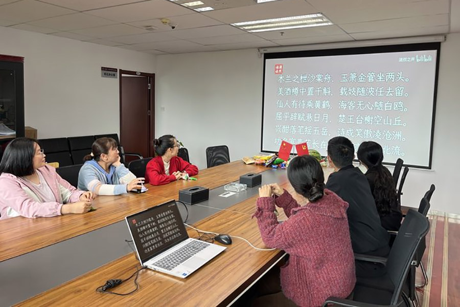s第一水電安裝工程直管項目經理部.jpg