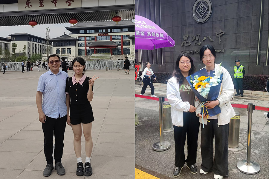 ?暖心助考 公司開展高考學子關愛行動