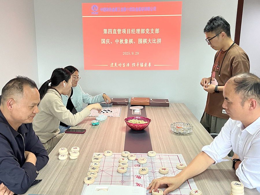 03四直管.jpg