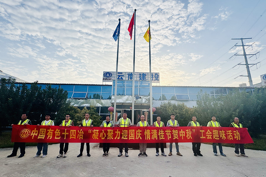 s八直管.jpg