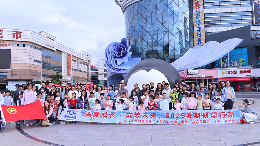 s微信圖片_2025-08-25_151351_890.jpg
