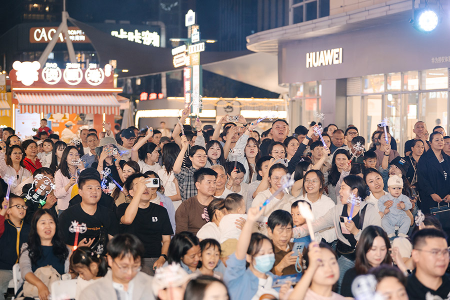 s現場觀眾8.jpg
