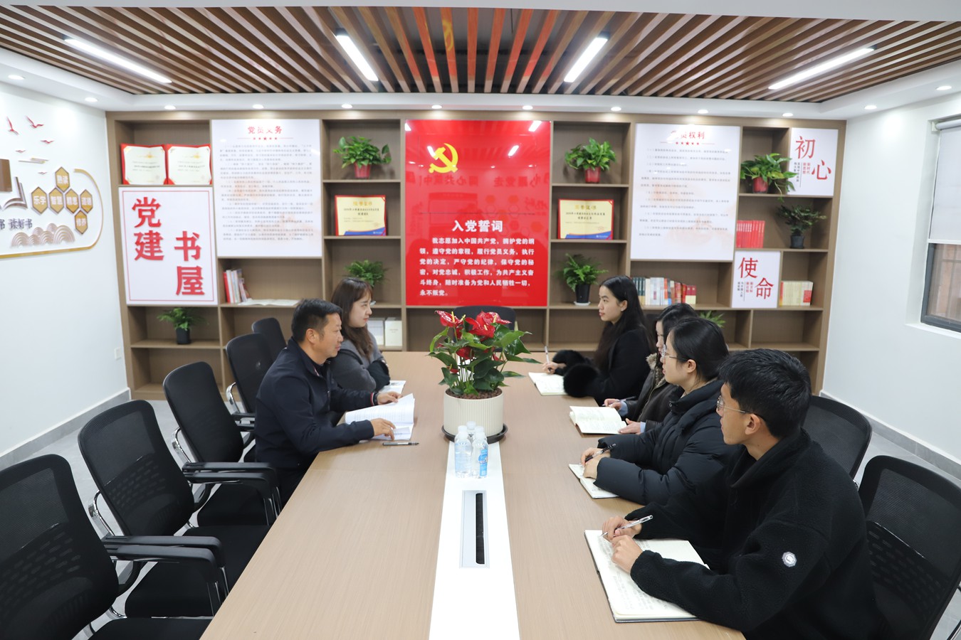 公司黨建與廉潔文化陣地煥新升級 打造“共享共融”發展新引擎