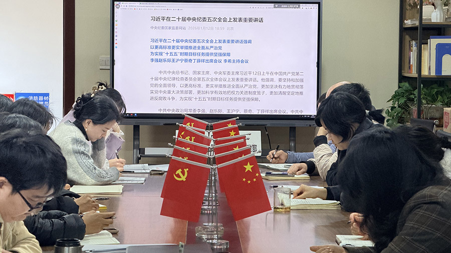 五路橋.jpg