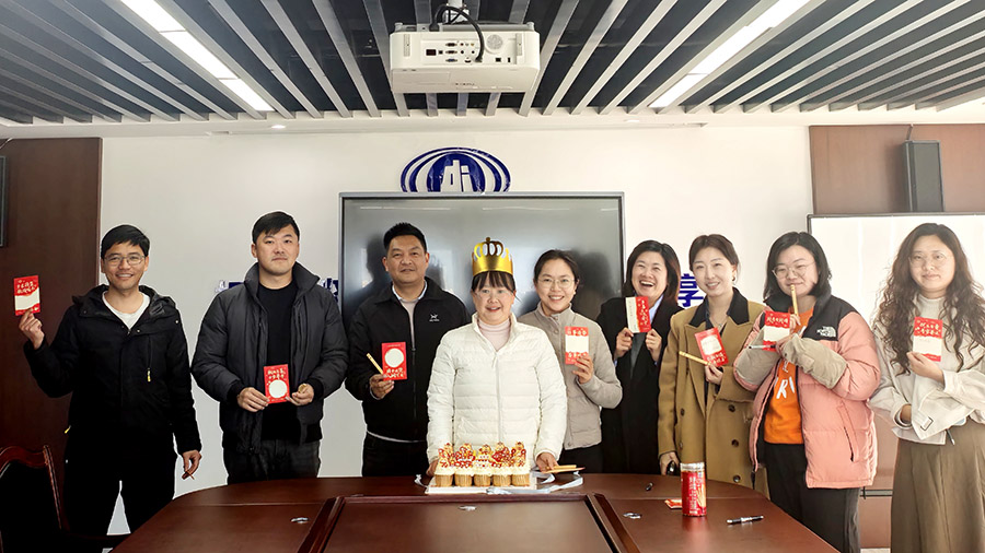 s集體生日合照.jpg