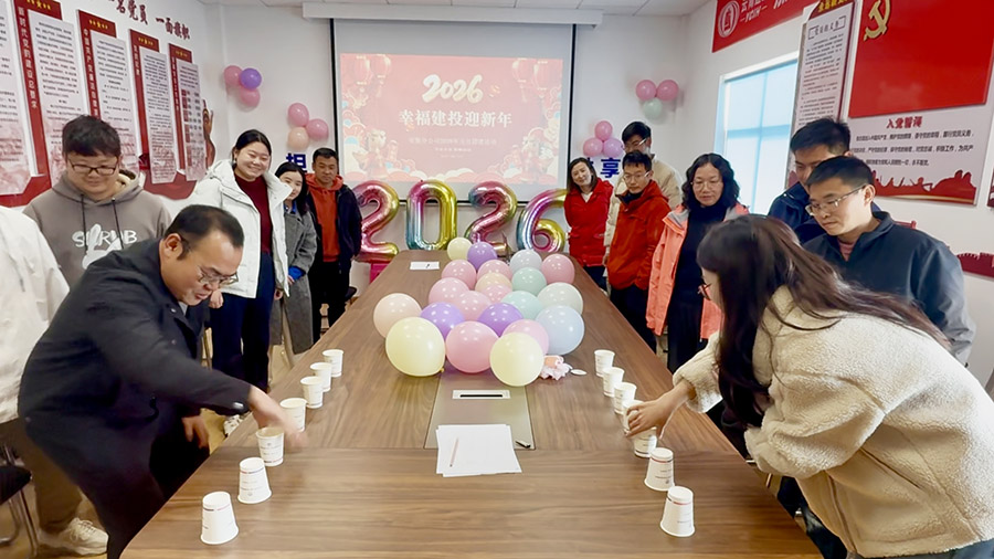 s微信圖片_20251231161923_56_92.jpg