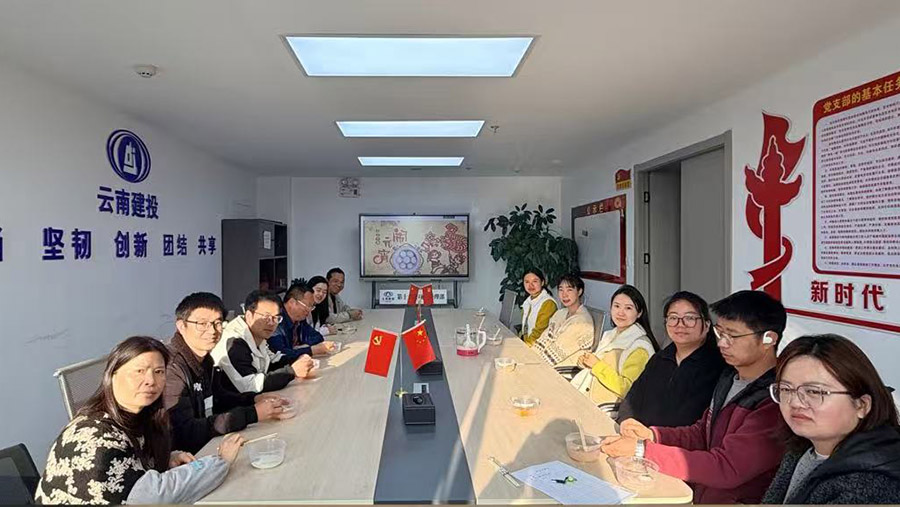 十直管1.jpg