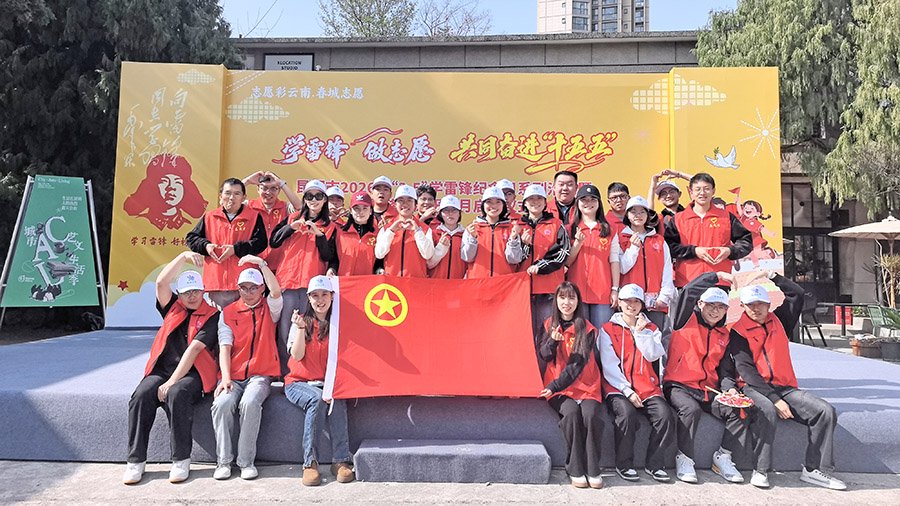 s微信圖片_20260305160237_593_314.jpg