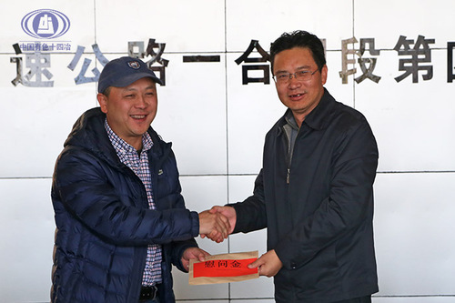 公司領導走訪慰問項目部