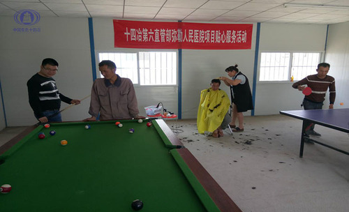六直管理發s