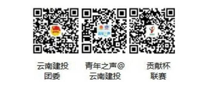 2結尾