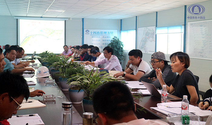 黨有號召，團有行動——中國有色十四冶團建促黨建