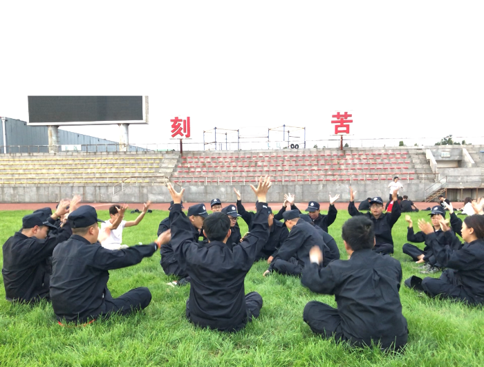 2021新員工拓展訓練正式開營
