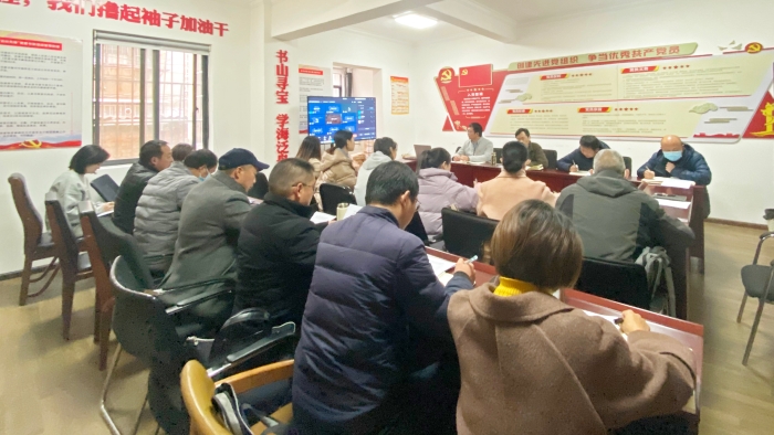 公司領導班子到基層傳達學習多項會議精神