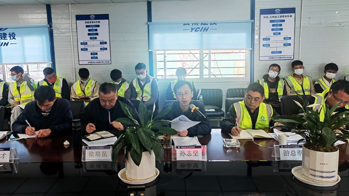 公司安全生產大檢查大整治在行動