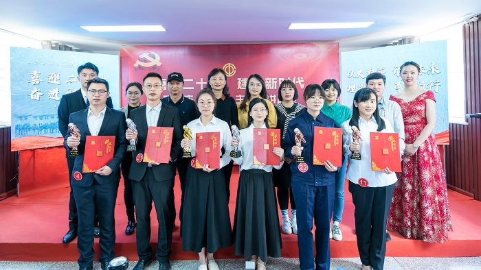 公司舉辦“喜迎二十大 建功新時代”職工慶“五一”主題演講比賽