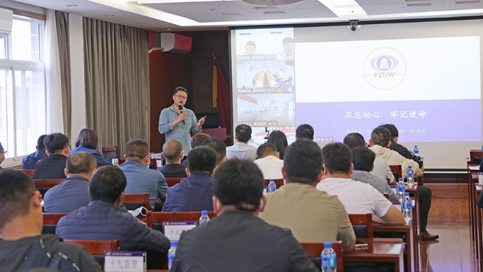 公司召開農民工實名制管理與工資支付培訓會議