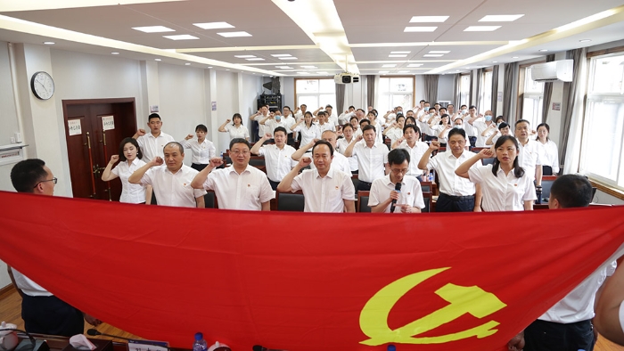 公司舉行“七一”建黨節“奮進新時代 獻禮二十大”主題活動