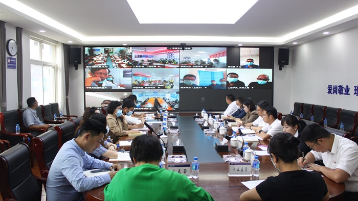 公司組織開展2022年中秋節前對兩外職工視頻慰問及集體廉政談話