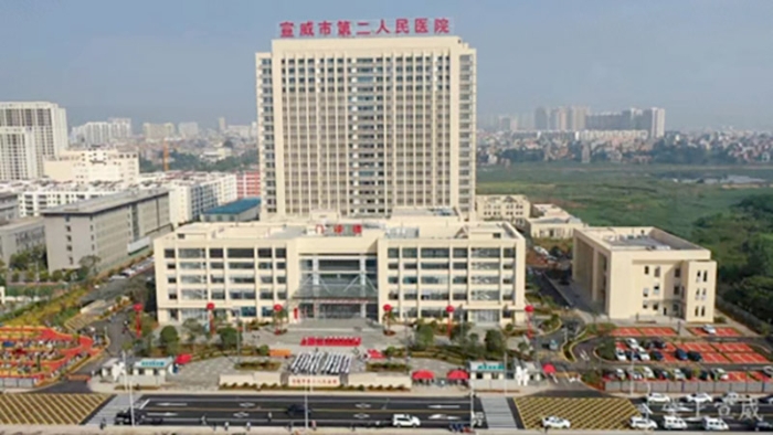 公司兩項目獲評云南省建筑業“綠色施工示范工程”